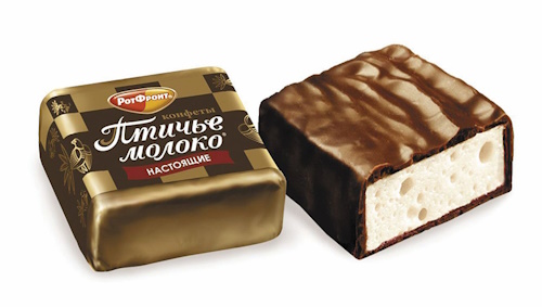 Choclate Ptiche Moloko Creamy Vanilla 8.8 LB